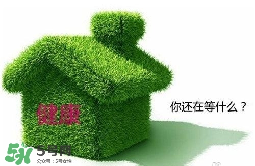 甲醛超標多少不能住？甲醛中毒癥狀