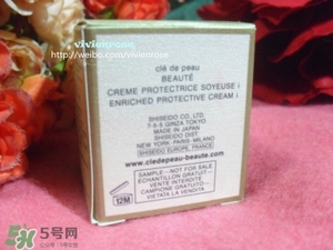 cpb光彩日間防護(hù)霜怎么樣？cpb日霜好用嗎？
