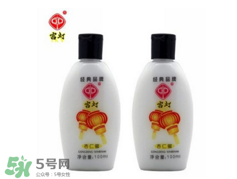 宮燈杏仁蜜能搽臉嗎？宮燈杏仁蜜有激素嗎？