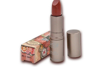 beauty cottage口紅09號(hào)試色 beauty cottage口紅09多少錢？