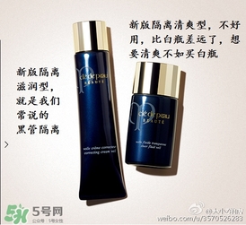 cpb隔離和香緹卡隔離哪個(gè)好？cpb隔離和香緹卡隔離對(duì)比