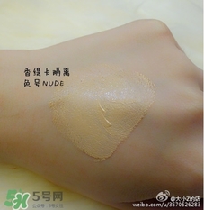cpb隔離和香緹卡隔離哪個(gè)好？cpb隔離和香緹卡隔離對(duì)比