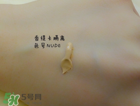 cpb隔離和香緹卡隔離哪個(gè)好？cpb隔離和香緹卡隔離對(duì)比