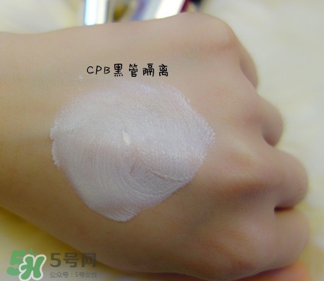 cpb隔離和香緹卡隔離哪個(gè)好？cpb隔離和香緹卡隔離對(duì)比