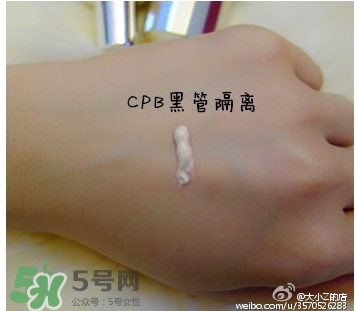 cpb隔離和香緹卡隔離哪個(gè)好？cpb隔離和香緹卡隔離對(duì)比