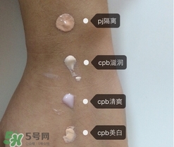 cpb隔離和pj隔離哪個(gè)好？cpb和pj搪瓷隔離對比