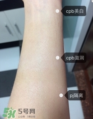 cpb隔離和pj隔離哪個(gè)好？cpb和pj搪瓷隔離對比