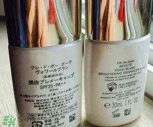 cpb隔離國(guó)際版好嗎？cpb隔離日版和國(guó)際版區(qū)別
