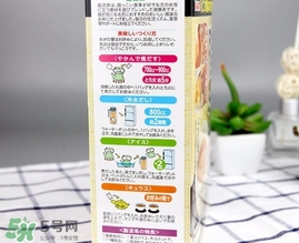 脂流茶什么時候喝最好？脂流茶是飯前喝還是飯后喝？