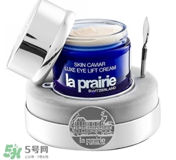 la prairie魚子醬眼霜適合什么年齡？萊珀妮魚子醬眼霜適合膚質(zhì)