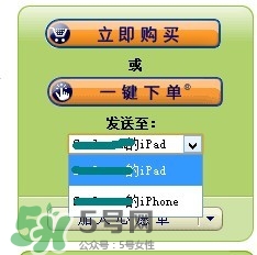 kindle電子閱讀器怎么用？kindle閱讀器怎么設(shè)置中英文？