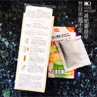 脂流茶一天喝幾包？脂流茶一包喝幾次？