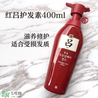 施華蔻和呂哪個好用？施華蔻和呂洗發(fā)水護發(fā)素對比