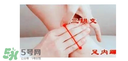 艾灸可以去黑眼圈嗎？艾灸可不可以去黑眼圈