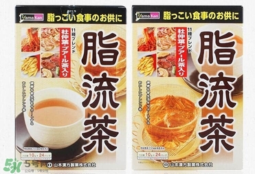 脂流茶什么時候喝最好？脂流茶是飯前喝還是飯后喝？