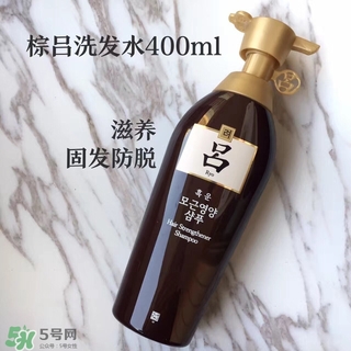 施華蔻和呂哪個好用？施華蔻和呂洗發(fā)水護發(fā)素對比