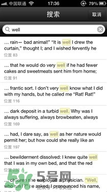 kindle電子閱讀器怎么用？kindle閱讀器怎么設(shè)置中英文？
