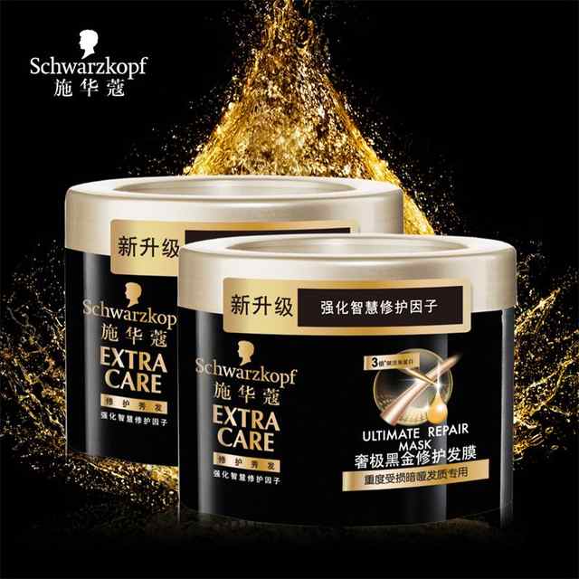 施華蔻是哪個國家的？施華蔻是什么檔次？