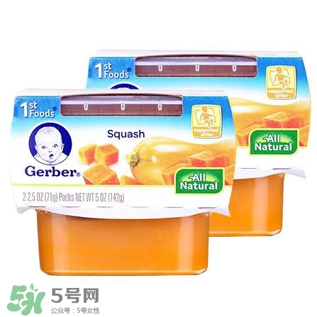 嘉寶果泥有防腐劑嗎？嘉寶果泥有沒有防腐劑？