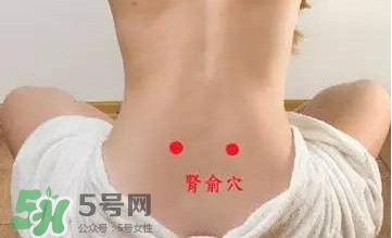 艾灸可以去黑眼圈嗎？艾灸可不可以去黑眼圈