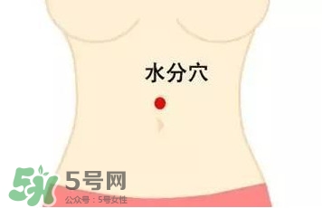 艾灸可以去黑眼圈嗎？艾灸可不可以去黑眼圈