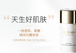 cpb隔離國際版好嗎？cpb隔離日版和國際版區(qū)別