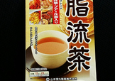 脂流茶怎么喝？脂流茶飲用方法