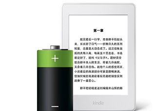 kindle電子閱讀器怎么用？kindle閱讀器怎么設(shè)置中英文？