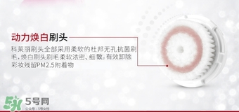 clarisonic科萊麗洗臉刷怎么用？clarisonic洗臉刷使用方法