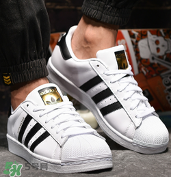adidas貝殼頭正品多少錢(qián)？阿迪達(dá)斯貝殼頭鞋專柜價(jià)格