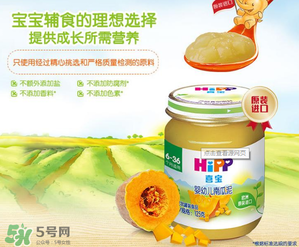 喜寶南瓜泥怎么吃？喜寶南瓜泥的吃法