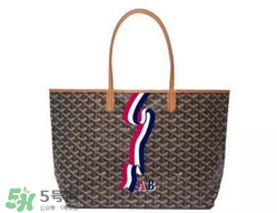 goyard2017新品包包好看嗎？goyard2017手繪包包怎么樣？