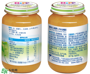 喜寶全餐泥怎么樣？喜寶全餐泥好嗎？