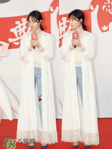 白百合長款白色外套是什么牌子？白百合長款白色外套是哪個品牌？