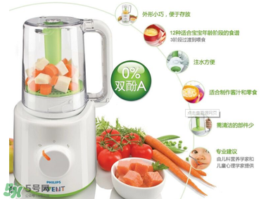 新安怡輔食機(jī)怎么樣？新安怡輔食機(jī)好不好？