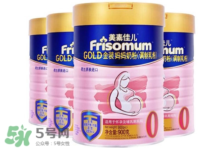 美素佳兒是進(jìn)口的嗎？美素佳兒是純進(jìn)口的嗎？