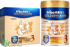 美素佳兒是美素嗎？美素佳兒和美素哪個(gè)好？