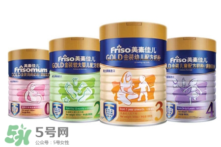 美素佳兒是美素嗎？美素佳兒和美素哪個(gè)好？