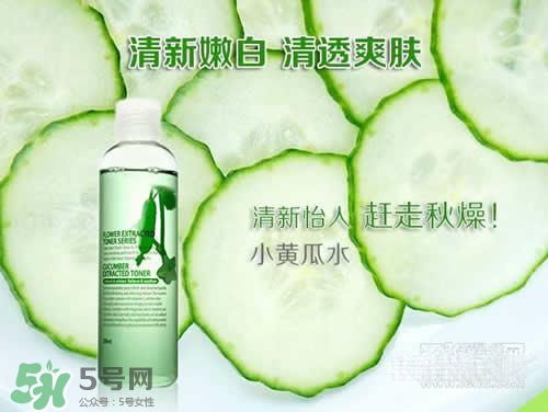 黃瓜水和玫瑰水哪個(gè)好？黃瓜水和玫瑰水區(qū)別