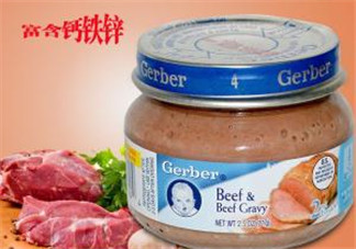 嘉寶肉泥怎么吃？嘉寶肉泥的吃法