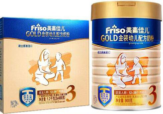 美素佳兒是美素嗎？美素佳兒和美素哪個(gè)好？
