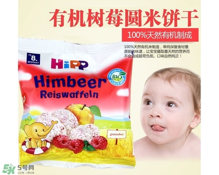 喜寶有機(jī)磨牙米餅怎么樣？喜寶有機(jī)磨牙米餅好不好？