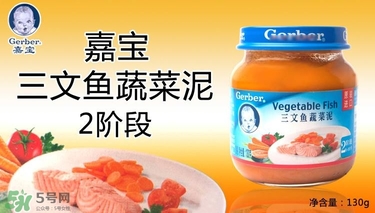 嘉寶肉泥有防腐劑嗎？嘉寶肉泥含不含防腐劑？
