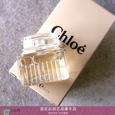 chloe香水是什么檔次？chloe香水哪款好聞？