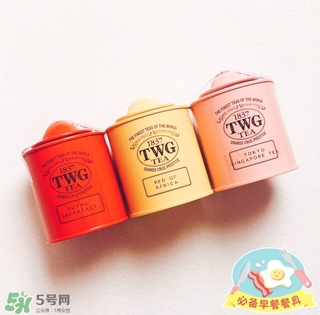 twg茶哪個(gè)最經(jīng)典？twg茶葉哪個(gè)好喝？