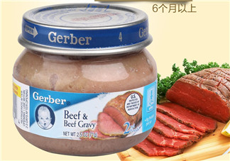 嘉寶肉泥有防腐劑嗎？嘉寶肉泥含不含防腐劑？