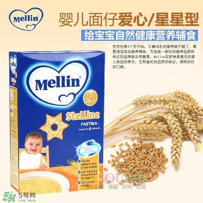 意大利美林輔食怎么樣？意大利美林輔食好不好？