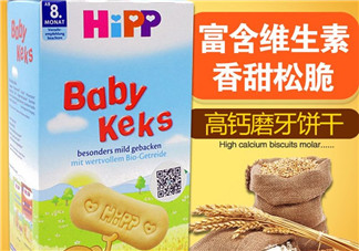 喜寶磨牙餅干會噎到嗎？喜寶磨牙餅干會不會噎到？