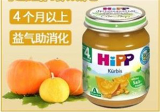 喜寶南瓜泥怎么吃？喜寶南瓜泥的吃法