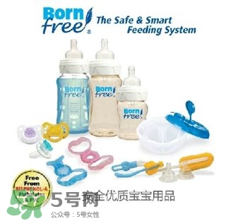 born free 奶瓶真假如何辨別？born free 奶瓶怎么判斷真假？